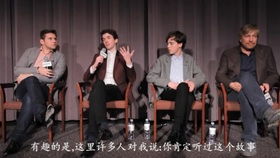 模仿游戏Alex,模仿游戏背后的传奇人生(图1) 模仿游戏Alex,模仿游戏背后的传奇人生(图1)