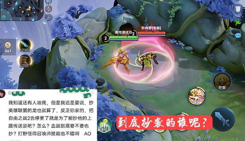 游戏中对,揭秘游戏中的神秘生成机制(图3) 游戏中对,揭秘游戏中的神秘生成机制(图3)