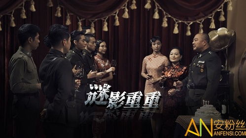 游戏名军统,智勇双全的抗战传奇(图3) 游戏名军统,智勇双全的抗战传奇(图3)