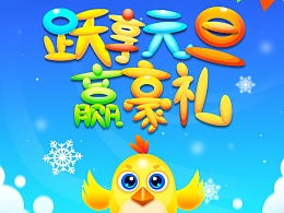 鱼生小游戏,解锁海洋生物奥秘(图1) 鱼生小游戏,解锁海洋生物奥秘(图1)