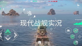 056游戏,探索无尽奇幻世界的冒险之旅(图2) 056游戏,探索无尽奇幻世界的冒险之旅(图2)