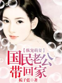 小说怀孕游戏,一场爱与权力的较量(图1) 小说怀孕游戏,一场爱与权力的较量(图1)