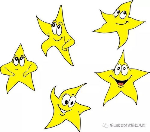 两只小鸟坐在大树上手指游戏,两只小鸟与大树的指尖游戏(图1) 两只小鸟坐在大树上手指游戏,两只小鸟与大树的指尖游戏(图1)