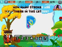 英语位置游戏,Unraveling the Thrills of English Position Games: A Journey Through Grammar and Fun(图3) 英语位置游戏,Unraveling the Thrills of English Position Games: A Journey Through Grammar and Fun(图3)