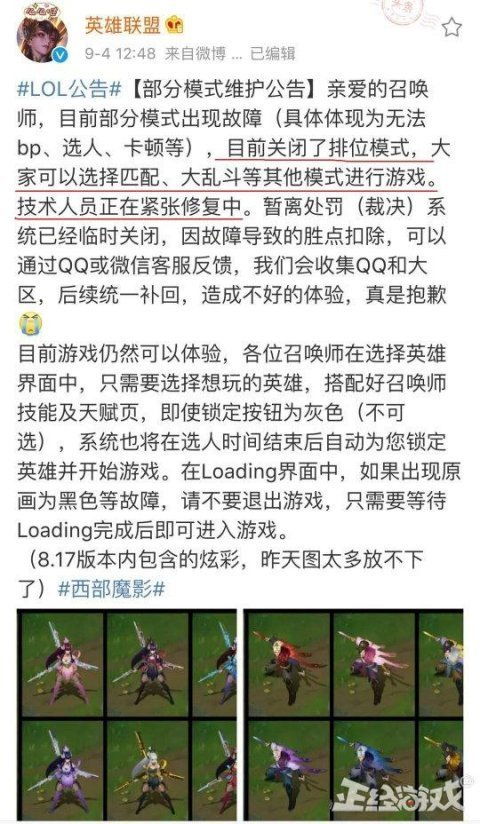 反话游戏问句,揭秘反话游戏中的心理奥秘(图1) 反话游戏问句,揭秘反话游戏中的心理奥秘(图1)