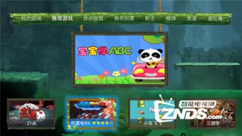 手拿棒游戏,一场充满创意与挑战的互动盛宴(图2) 手拿棒游戏,一场充满创意与挑战的互动盛宴(图2)
