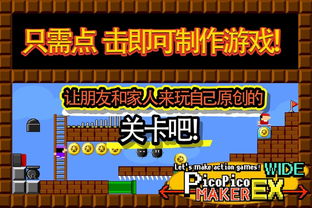 创作游戏器,揭秘创新游戏器背后的科技与魅力(图2) 创作游戏器,揭秘创新游戏器背后的科技与魅力(图2)