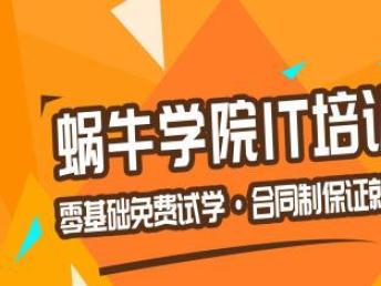 大专游戏费,揭秘游戏费背后的故事(图1) 大专游戏费,揭秘游戏费背后的故事(图1)