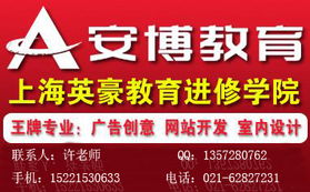 大专游戏费,揭秘游戏费背后的故事(图2) 大专游戏费,揭秘游戏费背后的故事(图2)