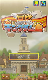 探险岛游戏,揭秘神秘岛屿的奇幻之旅(图2) 探险岛游戏,揭秘神秘岛屿的奇幻之旅(图2)