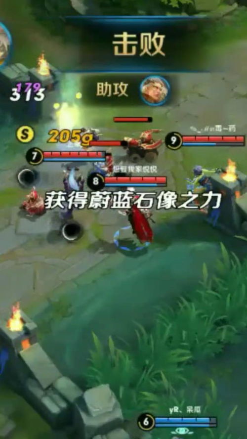 想删了游戏,勇敢删掉那些占据你时间的游戏(图3) 想删了游戏,勇敢删掉那些占据你时间的游戏(图3)