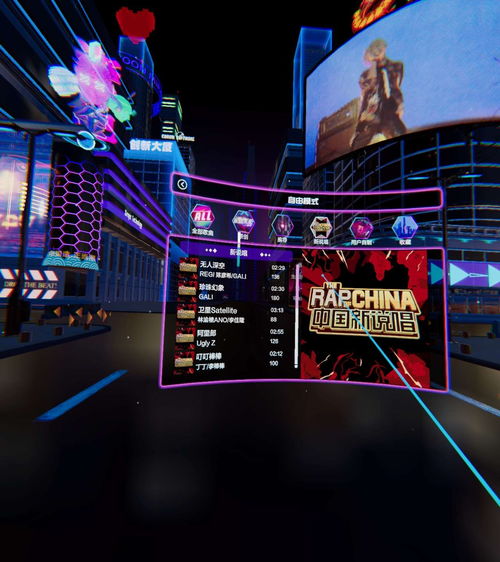 双屏vr游戏,探索双屏VR游戏的无限可能(图2) 双屏vr游戏,探索双屏VR游戏的无限可能(图2)