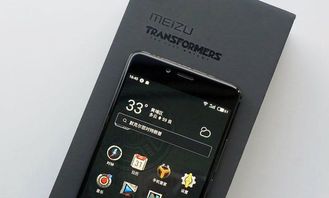 联发科p20玩游戏,畅玩体验再升级(图1) 联发科p20玩游戏,畅玩体验再升级(图1)
