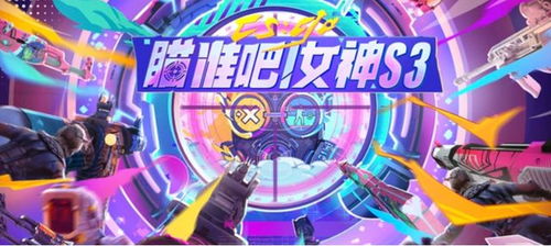 hsg游戏,HSG游戏深度解析(图2) hsg游戏,HSG游戏深度解析(图2)