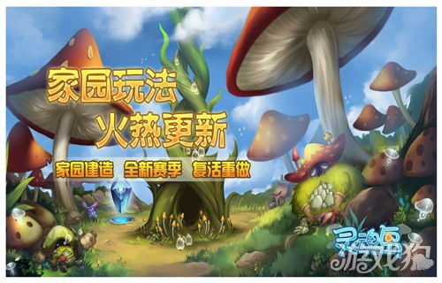 适合十来个人玩的游戏,十人同乐的趣味游戏盛宴(图1) 适合十来个人玩的游戏,十人同乐的趣味游戏盛宴(图1)
