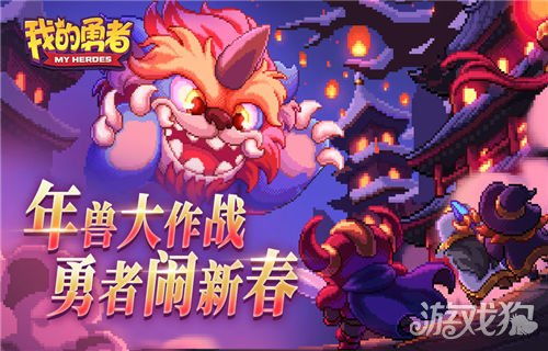 适合十来个人玩的游戏,十人同乐的趣味游戏盛宴(图2) 适合十来个人玩的游戏,十人同乐的趣味游戏盛宴(图2)