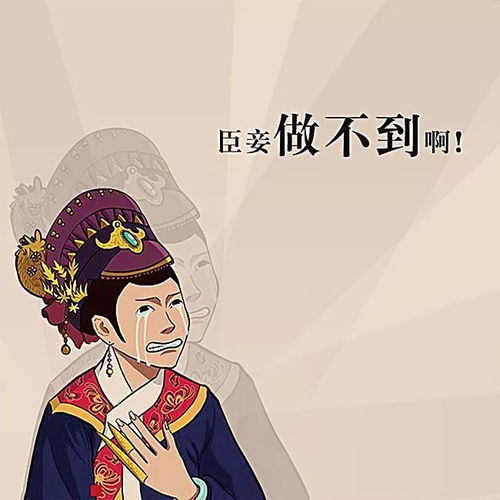 五六个人玩的室内游戏,欢乐室内五人六足竞技挑战赛(图2) 五六个人玩的室内游戏,欢乐室内五人六足竞技挑战赛(图2)