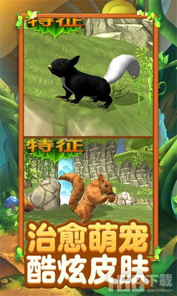 灰鼠游戏,探索虚拟世界的奇幻冒险之旅(图2) 灰鼠游戏,探索虚拟世界的奇幻冒险之旅(图2)