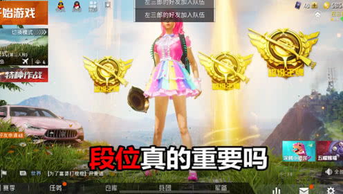游戏三郎,电竞传奇的崛起之路(图2) 游戏三郎,电竞传奇的崛起之路(图2)