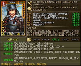 子忠游戏,探索无尽奇幻世界的冒险之旅(图3) 子忠游戏,探索无尽奇幻世界的冒险之旅(图3)