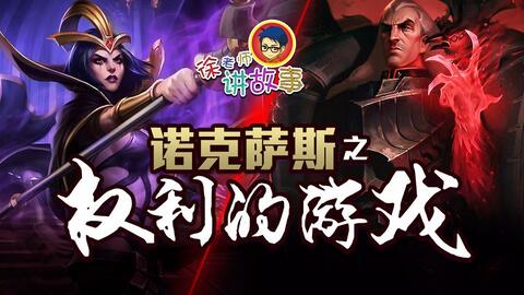 途徐游戏,探索无尽奇幻世界的冒险之旅(图2) 途徐游戏,探索无尽奇幻世界的冒险之旅(图2)