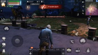 万一话游戏,探索未知冒险的奇幻之旅(图2) 万一话游戏,探索未知冒险的奇幻之旅(图2)