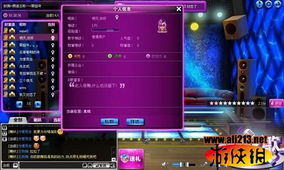 ktc游戏,无尽冒险的奇幻之旅(图2) ktc游戏,无尽冒险的奇幻之旅(图2)