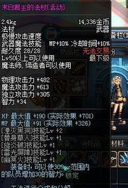 粉装游戏,探索奇幻游戏中的梦幻之旅(图2) 粉装游戏,探索奇幻游戏中的梦幻之旅(图2)