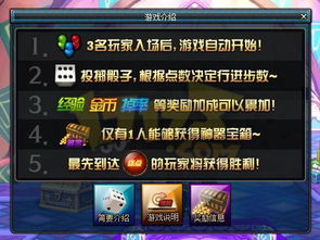 粉装游戏,探索奇幻游戏中的梦幻之旅(图3) 粉装游戏,探索奇幻游戏中的梦幻之旅(图3)