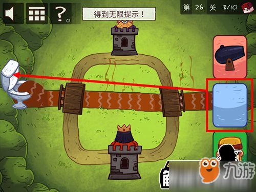 电子游戏小游戏大全,畅游小游戏大全(图2) 电子游戏小游戏大全,畅游小游戏大全(图2)