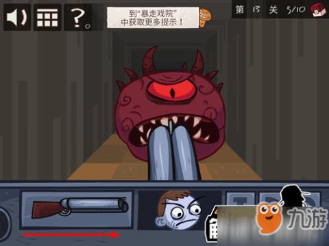 电子游戏小游戏大全,畅游小游戏大全(图1) 电子游戏小游戏大全,畅游小游戏大全(图1)