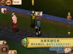 monw游戏,Monw游戏的奇幻冒险之旅(图1) monw游戏,Monw游戏的奇幻冒险之旅(图1)