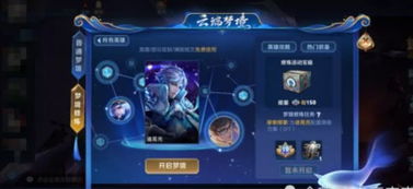 云端充值游戏,畅享游戏新体验(图2) 云端充值游戏,畅享游戏新体验(图2)