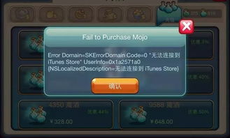 智慧化游戏,智慧化游戏引领娱乐新纪元(图2)