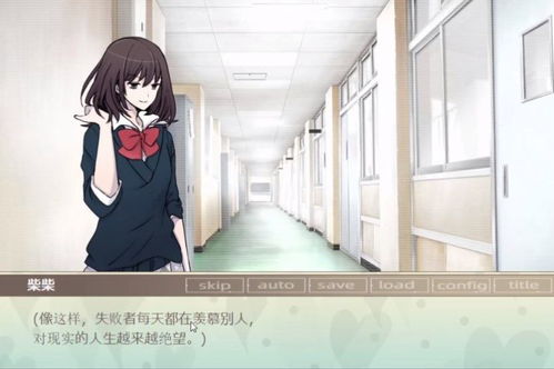 男男搞基游戏中文版,探索男男搞基游戏中文版的激情世界(图2) 男男搞基游戏中文版,探索男男搞基游戏中文版的激情世界(图2)
