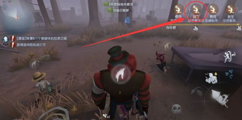 游戏里园丁,探索游戏世界中的园丁奥秘(图2) 游戏里园丁,探索游戏世界中的园丁奥秘(图2)