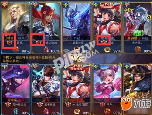 寓意游戏名,探寻寓意图游戏背后的智慧与启示(图3) 寓意游戏名,探寻寓意图游戏背后的智慧与启示(图3)