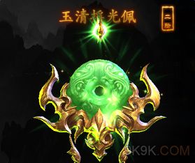 游戏的玉佩,探寻神秘力量的奇幻之旅(图2) 游戏的玉佩,探寻神秘力量的奇幻之旅(图2)