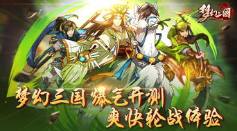 游戏随心送,揭秘“随心送”游戏福利大揭秘(图2) 游戏随心送,揭秘“随心送”游戏福利大揭秘(图2)