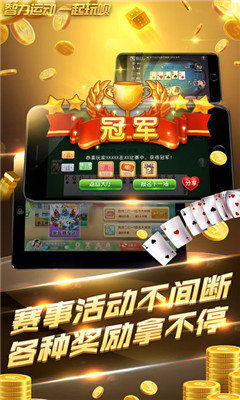 游戏挂机 赚钱,探索游戏赚钱新方式(图1) 游戏挂机 赚钱,探索游戏赚钱新方式(图1)