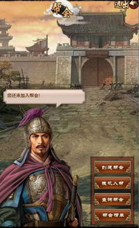 类似于一步高升的游戏,攀登事业巅峰(图2) 类似于一步高升的游戏,攀登事业巅峰(图2)
