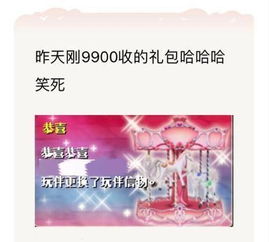 游戏退市感慨,回忆与感慨交织的时光之旅(图2) 游戏退市感慨,回忆与感慨交织的时光之旅(图2)