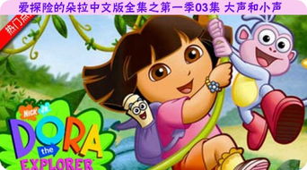 大声说话游戏,畅享欢乐时光(图2)