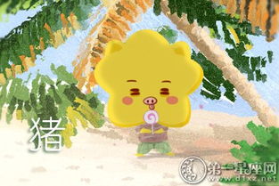 游戏属猪,猪猪英雄的奇幻冒险之旅(图1) 游戏属猪,猪猪英雄的奇幻冒险之旅(图1)