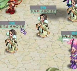 游戏金币卖,揭秘虚拟财富的流通奥秘(图1) 游戏金币卖,揭秘虚拟财富的流通奥秘(图1)