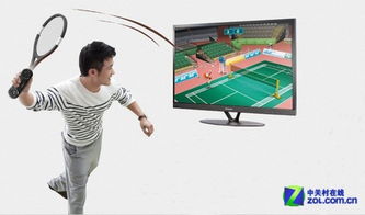 身体游戏39,享受健康生活(图2) 身体游戏39,享受健康生活(图2)