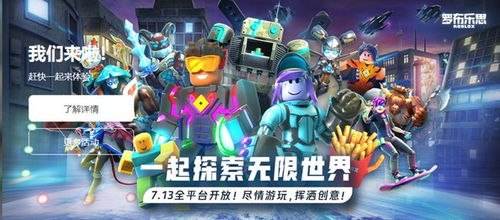 游戏激进,揭秘游戏世界的狂野冒险之旅(图1) 游戏激进,揭秘游戏世界的狂野冒险之旅(图1)