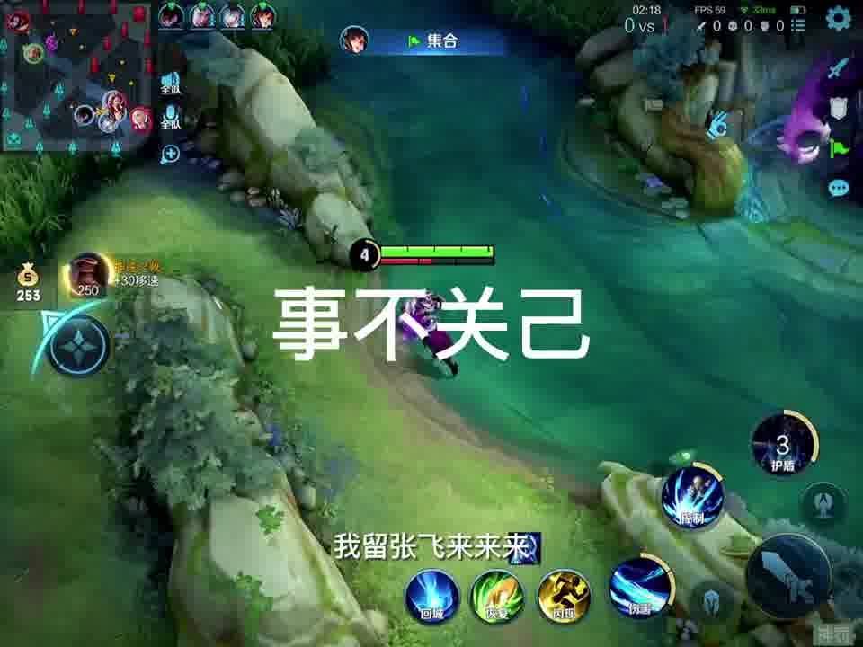 游戏激进,揭秘游戏世界的狂野冒险之旅(图3) 游戏激进,揭秘游戏世界的狂野冒险之旅(图3)