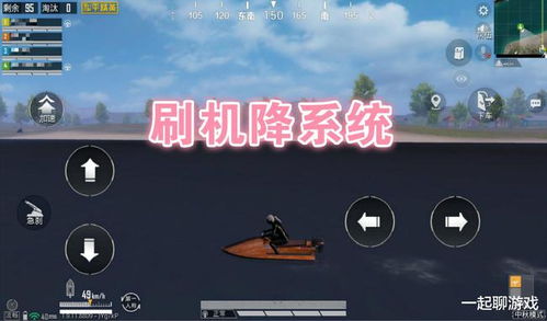 游戏下降,探寻行业下降背后的秘密(图1) 游戏下降,探寻行业下降背后的秘密(图1)