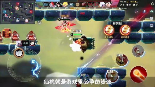一游戏好玩的游戏,揭秘这款让你欲罢不能的爆款游戏(图1)